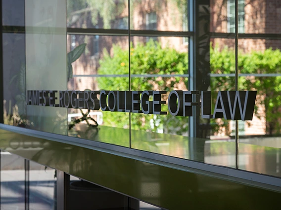 college of law sign