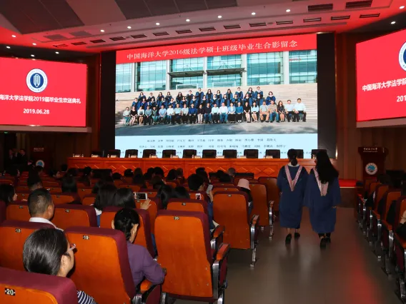 The first four-year micro-campus cohort to graduate from the University of Arizona and a partner university celebrated commencement in late June at Ocean University of China.