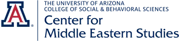 Center for Middle Eastern Studies Center for Middle Eastern Studies