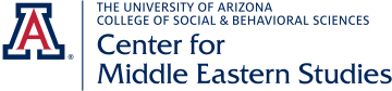 Center for Middle Eastern Studies
